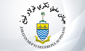 mufti